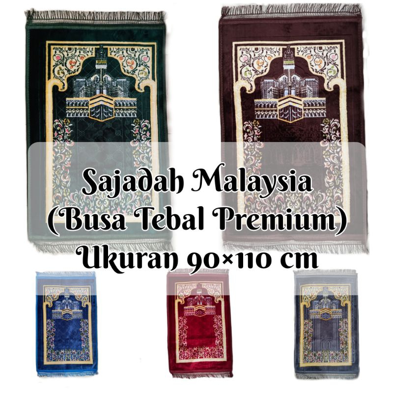 Sajadah Busa Malaysia Tebal Premium Jumbo || Sajadah Malaysia Jaipur