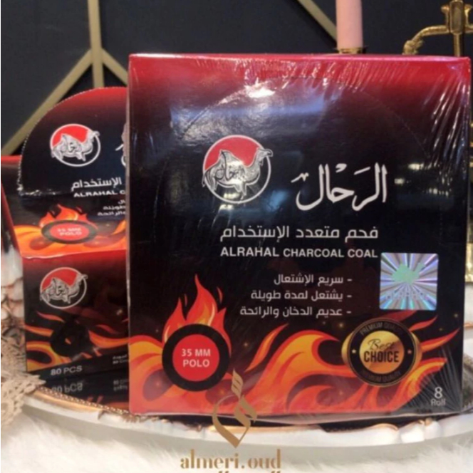 ARANG MAGIC AL RAHAL