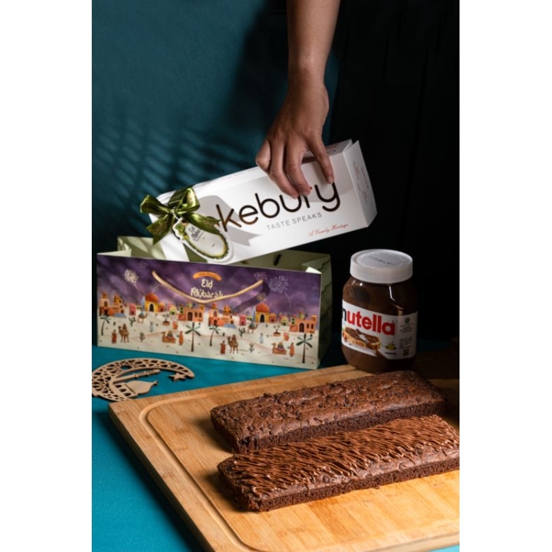 

LEBARAN HAMPERS BROWNIES HERSHEYS SUPER by Cakebury