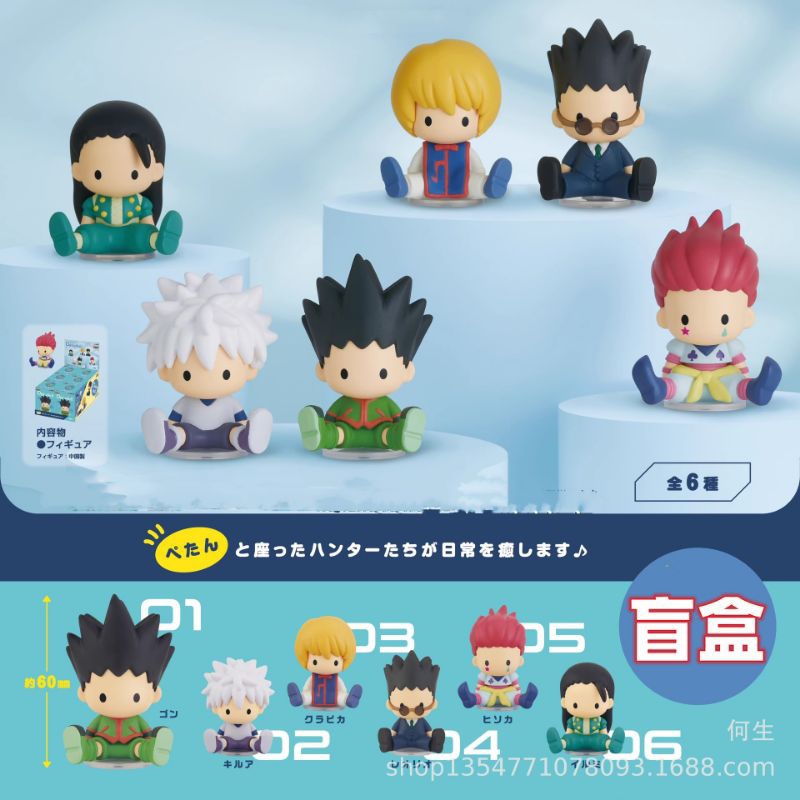 Action Figure Petado Hunter X Hunter Gon Kilua Zoldyck Kurapika Leorio Hisoka Chrollo Lucifer