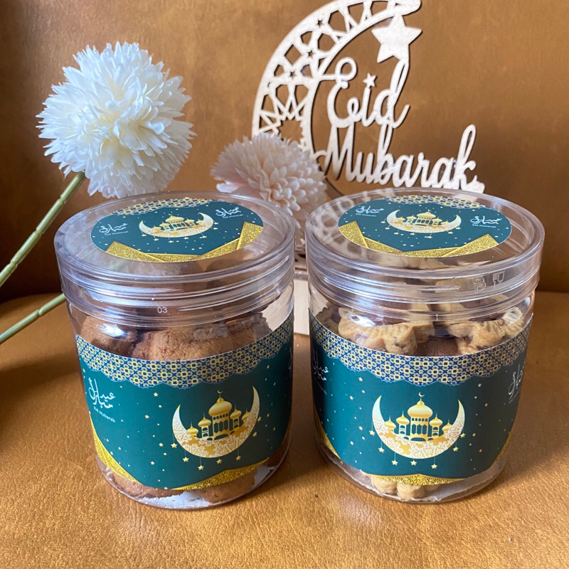 

Hampers Lebaran Premium Murah