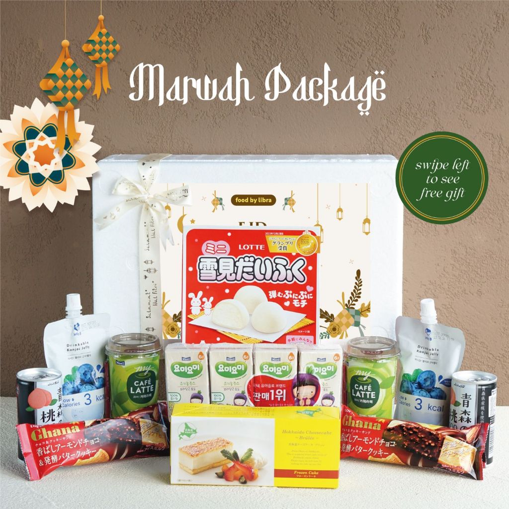 

Hampers/Parcel Lebaran Marwah Package - Free Gift
