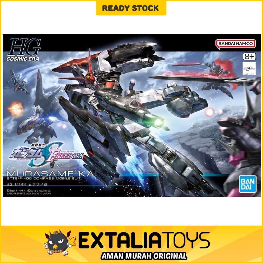 HG 1/144 Gundam Murasame Kai - Seed Freedom Gundam Bandai