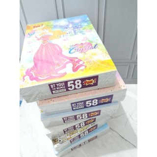 

(10pc) buku tulis murah isi 58 lembar/buku murah/buku tulis