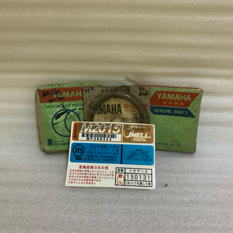 Ring Seher RX King Os 100 & RX 125 Os 100 Original Japan NOS