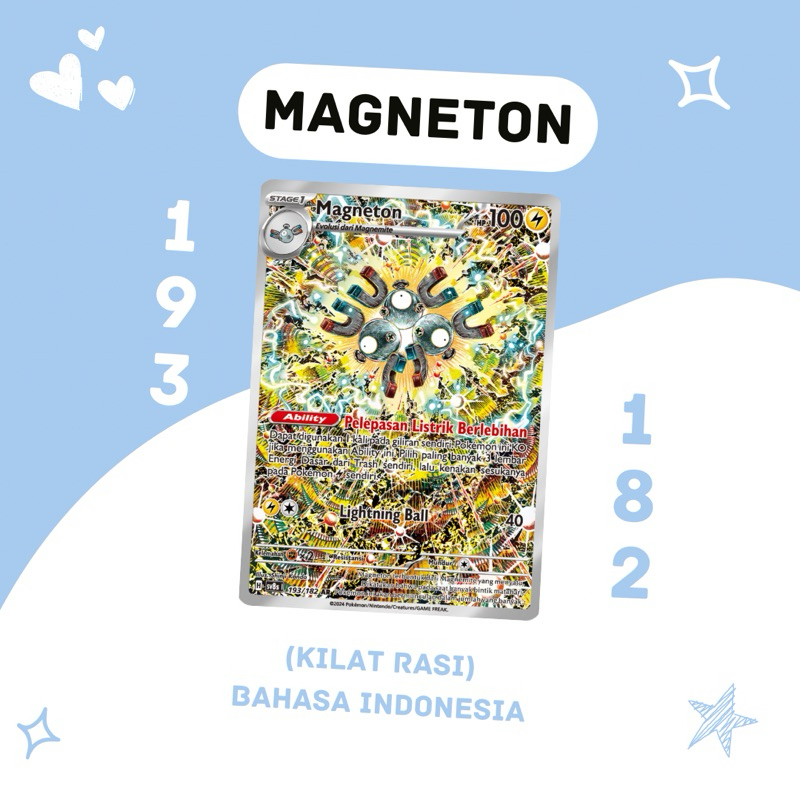 Magneton AR SV8S 193/182 Pokemon TCG Indonesia
