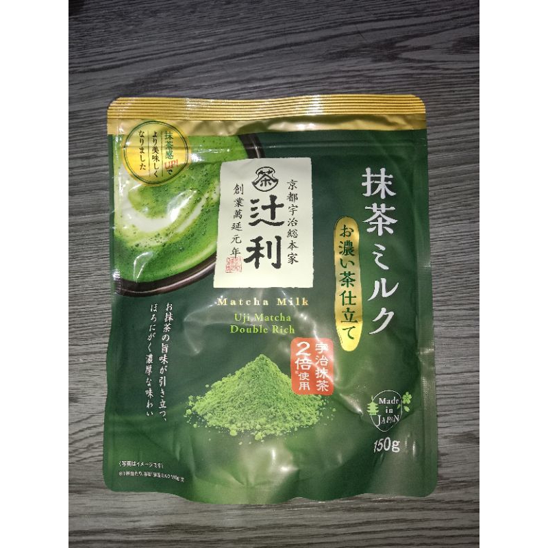 

matcha milk uji matcha double rich