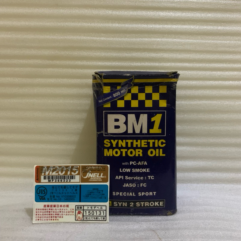 BM 1 Synthetic 2T Oil Lawas