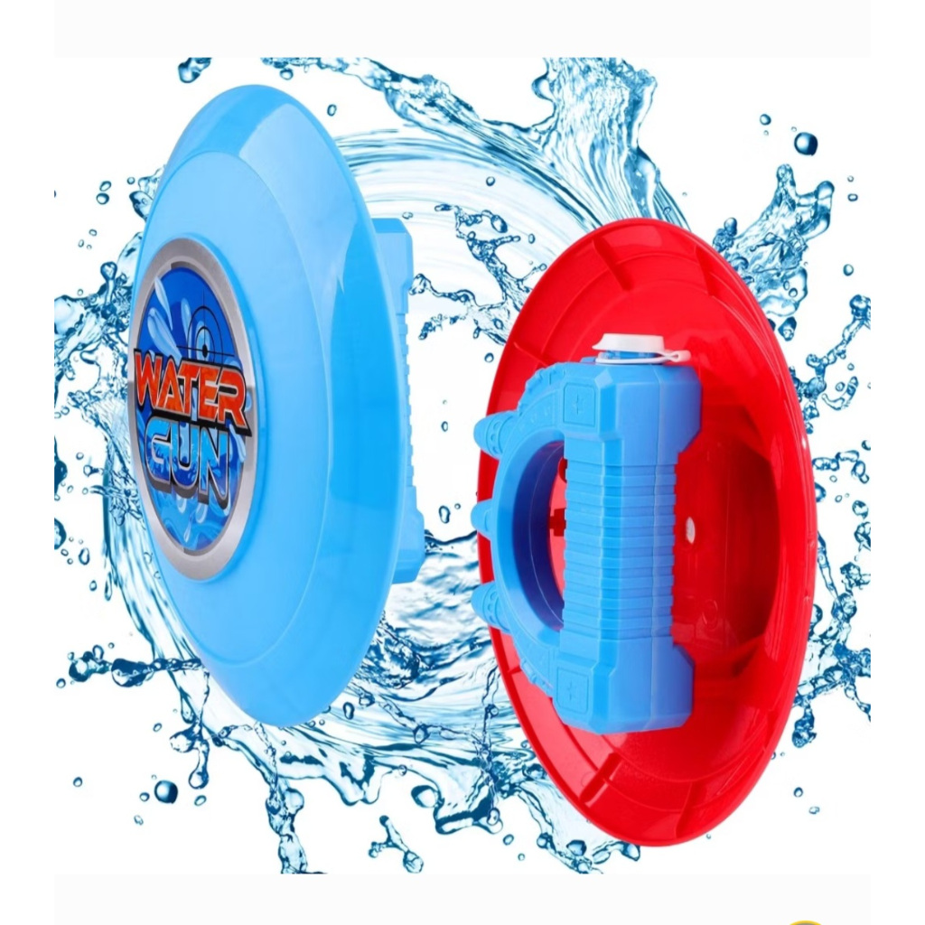 MAINAN TAMENG PERISAI AIR SHIELD WATER GUN