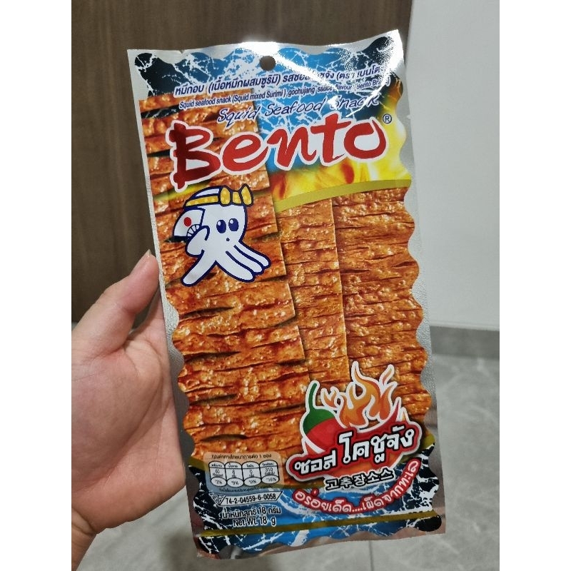 

Bento squid snack rasa gochujang
