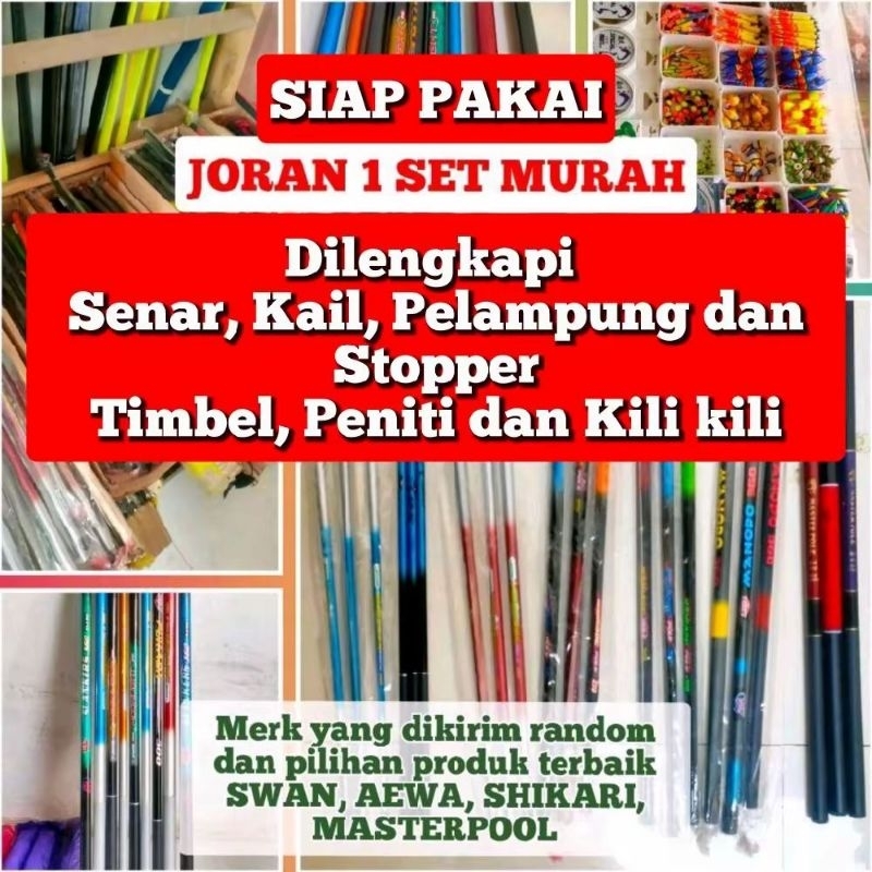 Set Tegek Pancing Swan Murah Siap Pakai