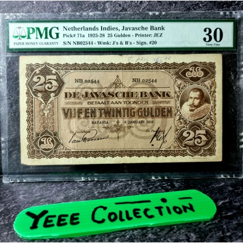 Uang Kertas Kuno Seri Coen 25 Gulden PMG 30 Ttd Van Rossem - NB 02544