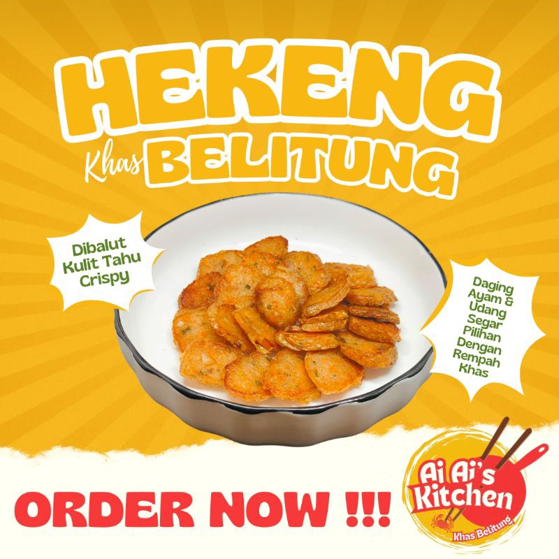 

Hekeng / Kekian / Ngohiong Ayam Udang isi 2 pcs / pack 200gr