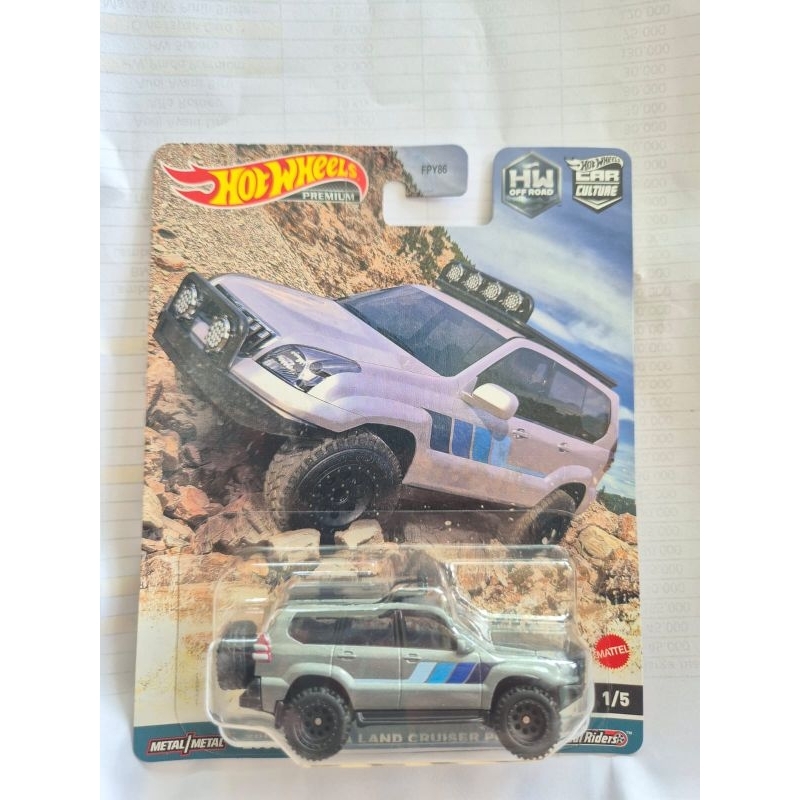Hotwheels Premium Toyota Land Cruiser Prado