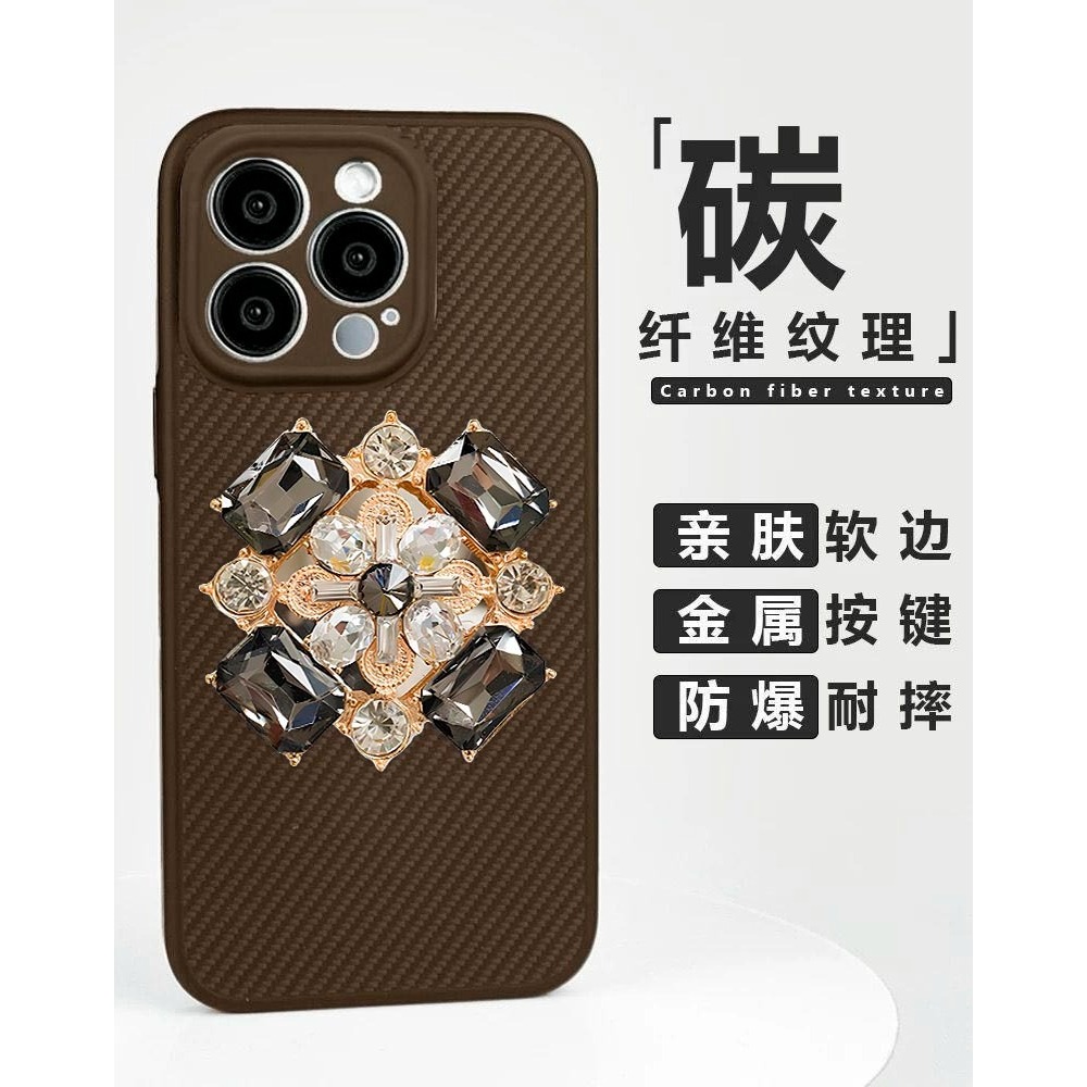 GC203 Case For XIAOMI REDMI NOTE 8 9 10 10S 11S 11 12 13 14 PRO Carbon Textured Diamond 3d Popsocket