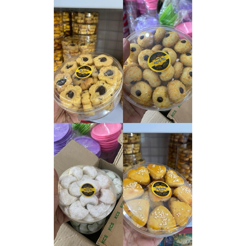 

anekq kue lebaran