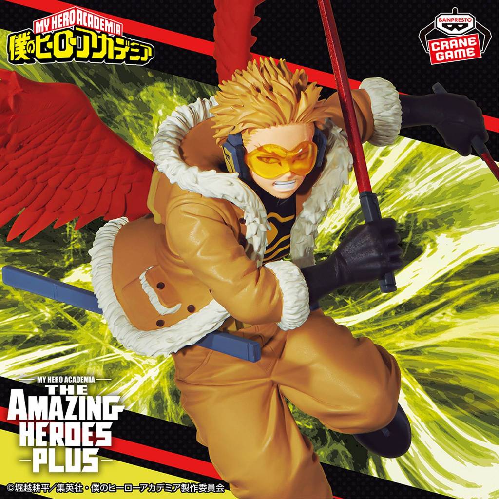 PVC Figure Hawks - The Amazing Heroes Plus Figure Boku no Hero Academia