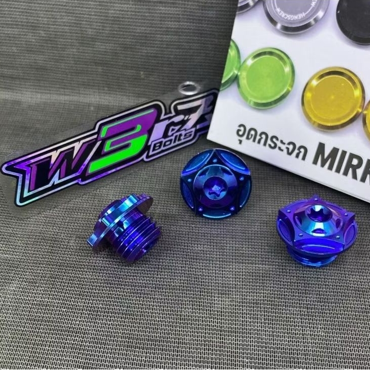 Baut Titanium Oli Mesin CB150R Warna Blue Purple Tipe H2 Star Doted Tutup Oli Probolt Titanium Origi