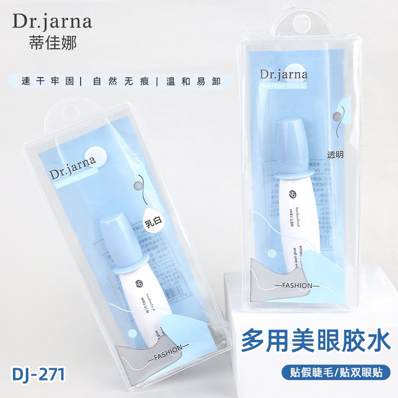 

Lem Bulu mata dr. jarna Premium & Bening