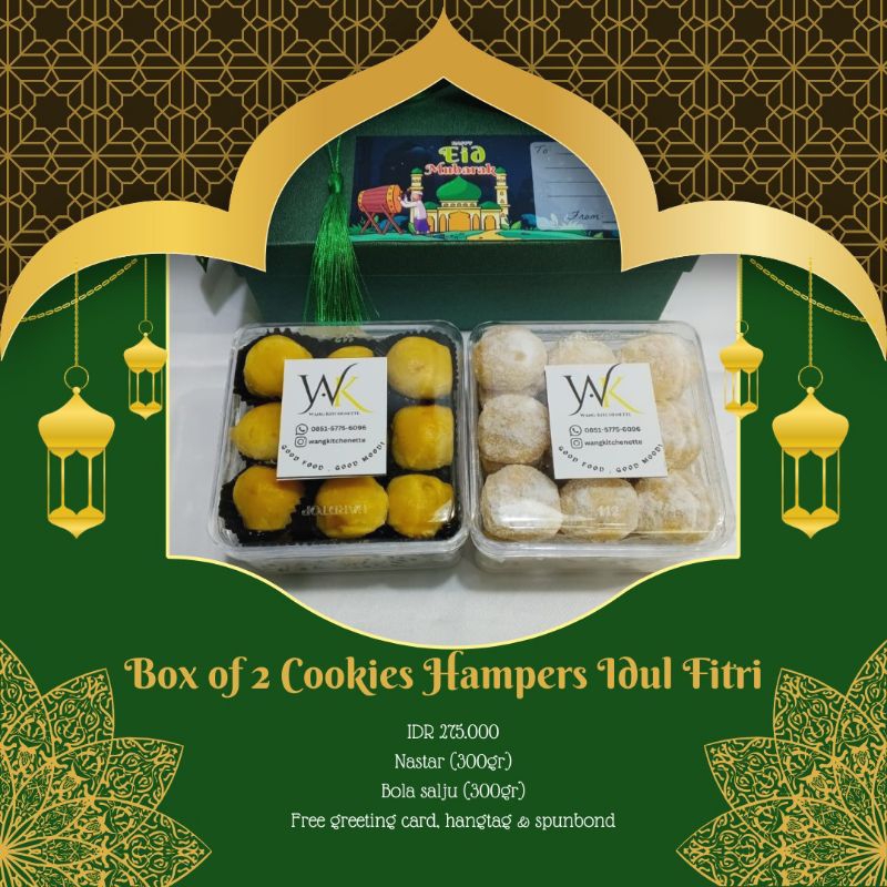 

Nusaibah Hampers Idul Fitri Box Of 2 Cookies