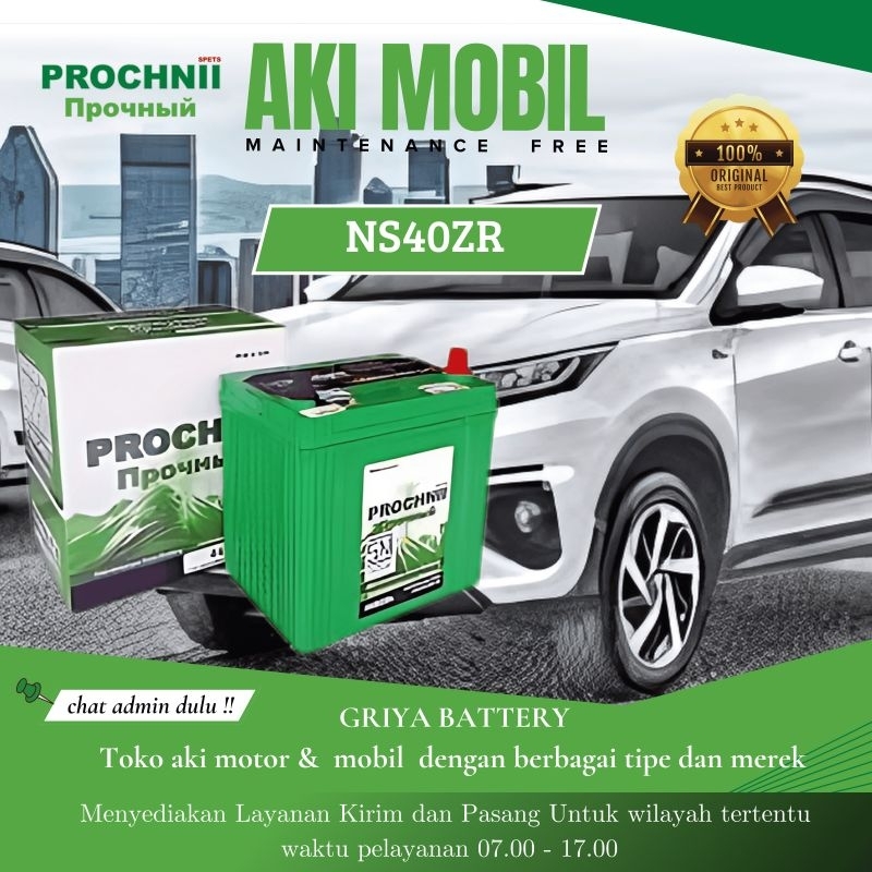Aki Mobil Kering Prochnii NS40ZR – 35Ah | MF Battery Compact Tangguh untuk Mobil_Avanza,Xenia,Luxio,