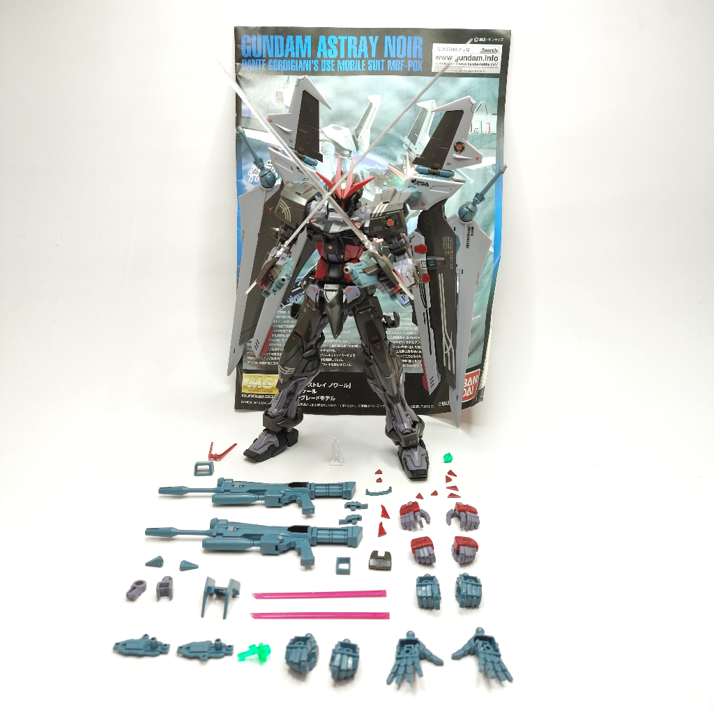 Premium Bandai MG Astray Noir / Gundam 1/100 2nd Sudah Rakit M158