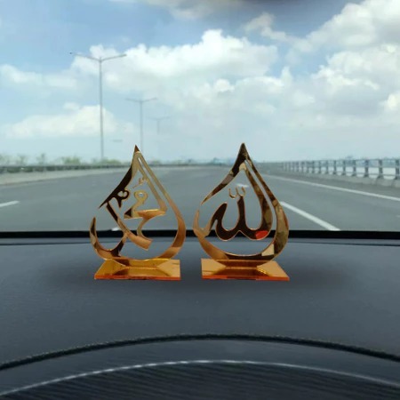 Hiasan Mobil Islami Pajangan Dashboard Mobil Allah dan Muhammad, Hiasan Dashboard Mobil Allah Muhamm