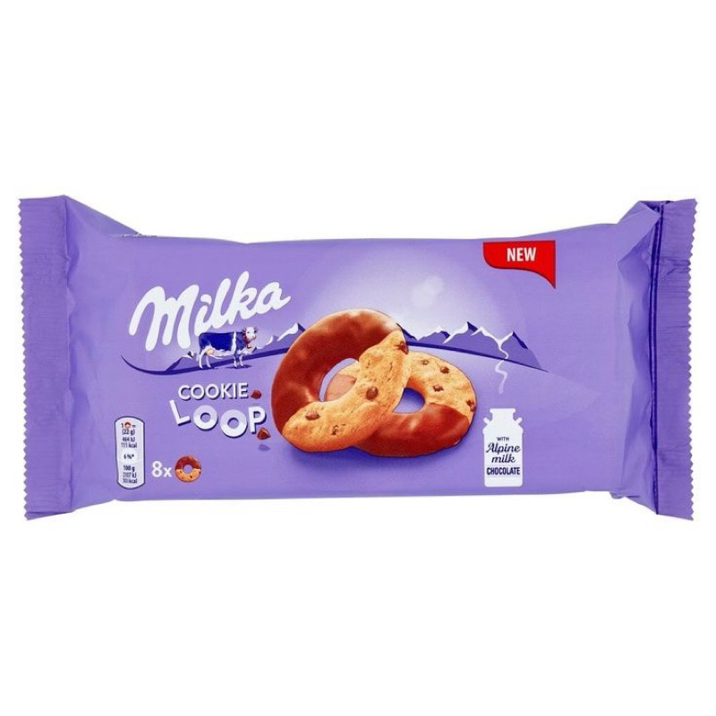 

Milka Cookie Loop/ Biskuit Coklat/ Jastip Mesir