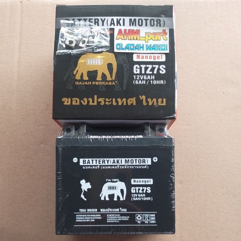 Aki motor gajah GTZ7S 12V6AH Vario 125 satria fu sonic 150 nmax terbaru CBR 150 aerox 150 lama ori T
