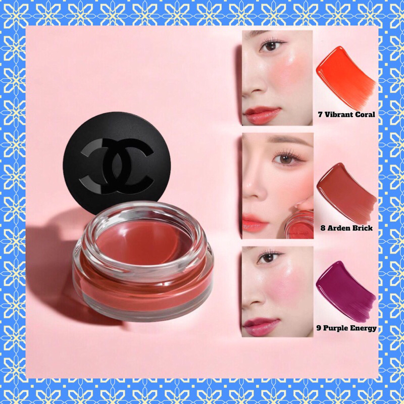 Chanel  N°1 Lip and Cheek Balm
