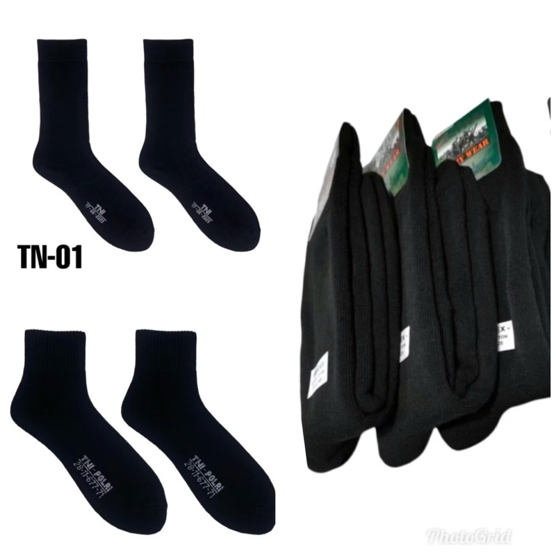Kaos kaki PDL hitam tebal / kaos kaki panjang hitam tebal / kaos kaki sebetis hitam tebal / kaos kak