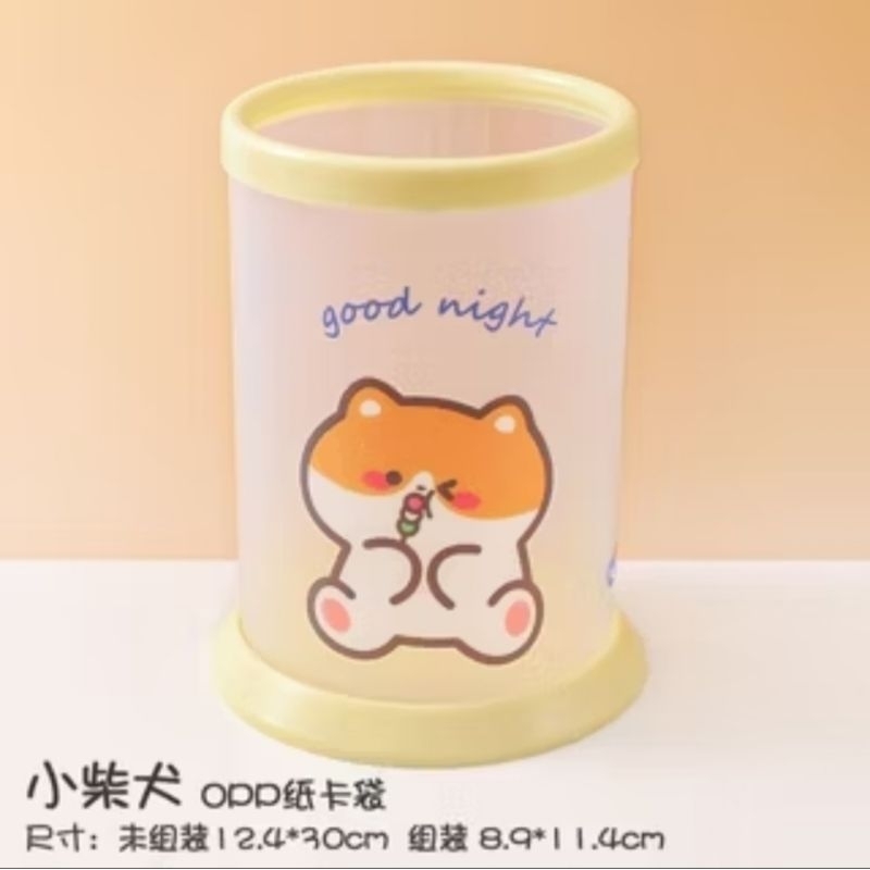 

TEMPAT PENSIL PULPEN LIPAT LUCU