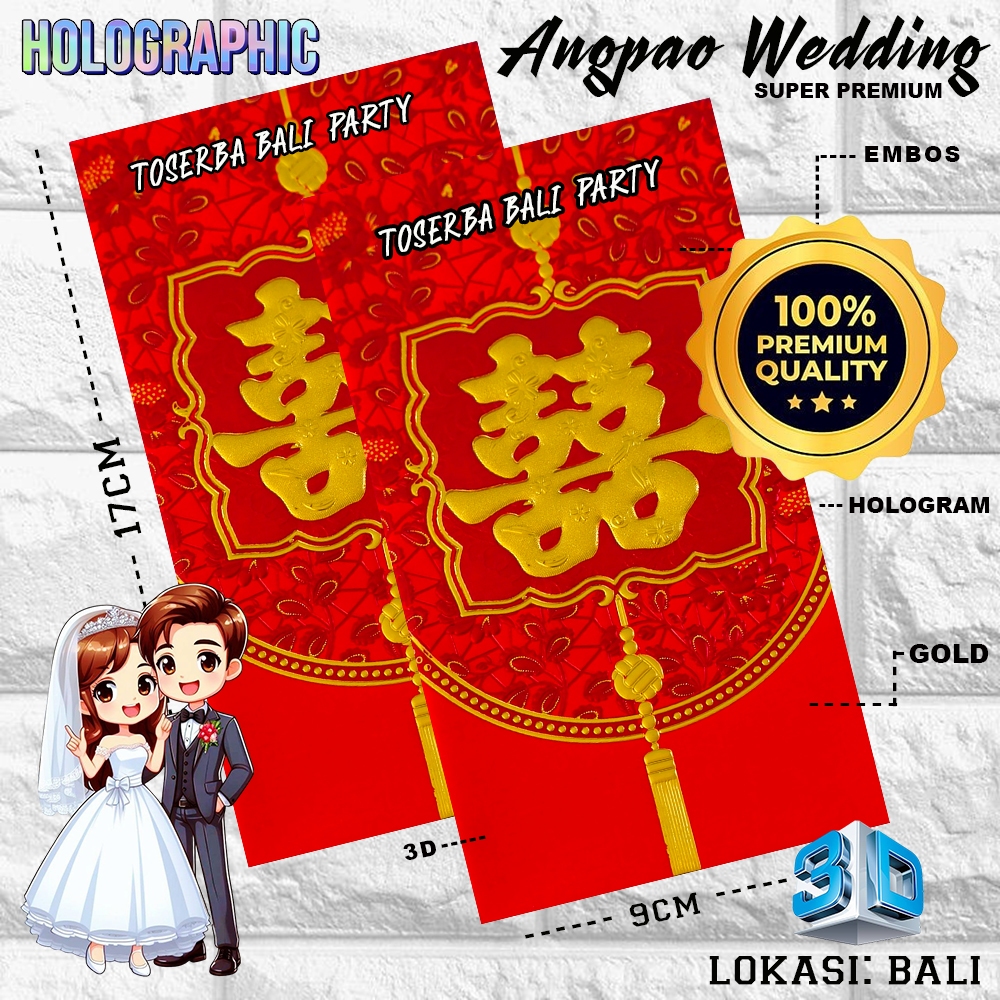 

KERTAS ANGPAO WEDDING 3D EMBOS HOLOGRAM 5