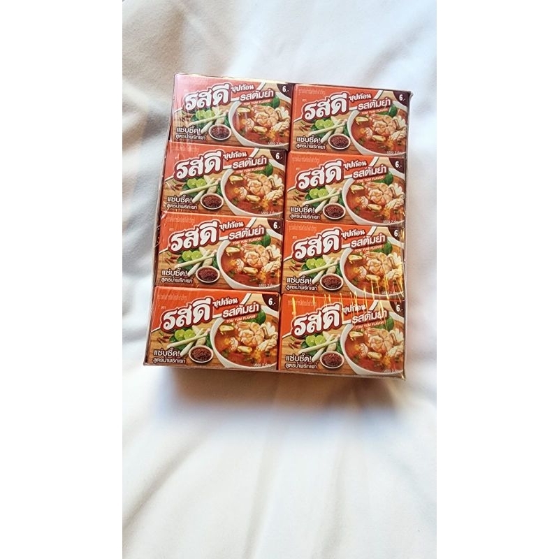 

Ros dee bumbu instant Thailand soup paste