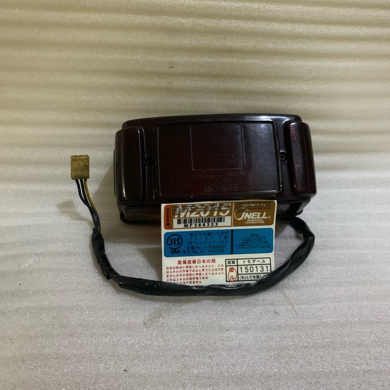 Stoplamp Assy Lampu Belakang RX King Cobra/Master Second