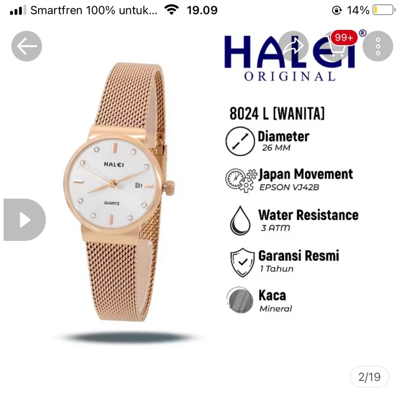jam tangan halei