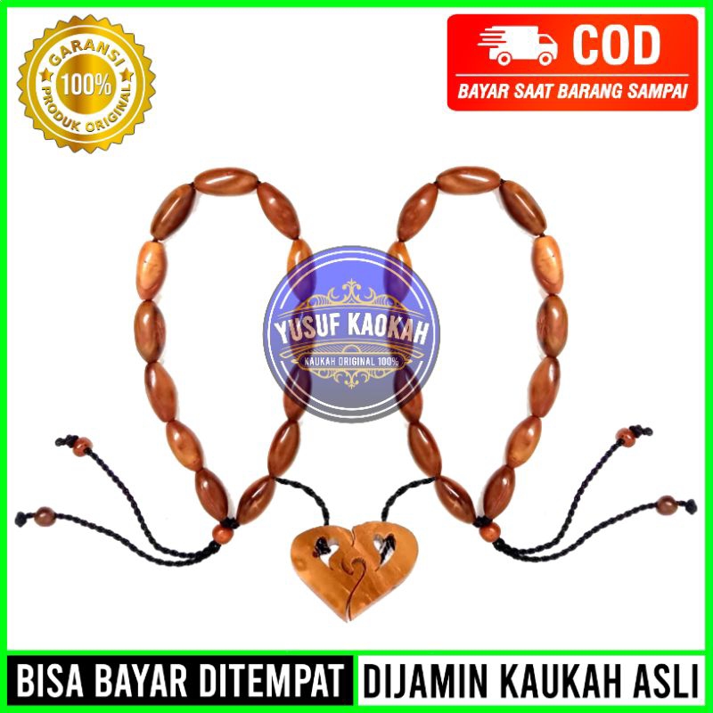 Gelang Kokka Kaokah Kaukah Couple Love Motif Oval Full Warna Coklat Sepasang