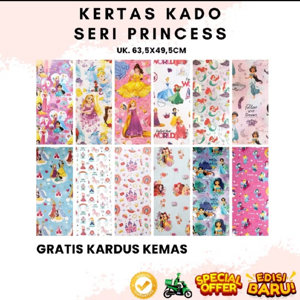 

Kertas Kado Wrapping Paper Sansan Wawa Seri Princess