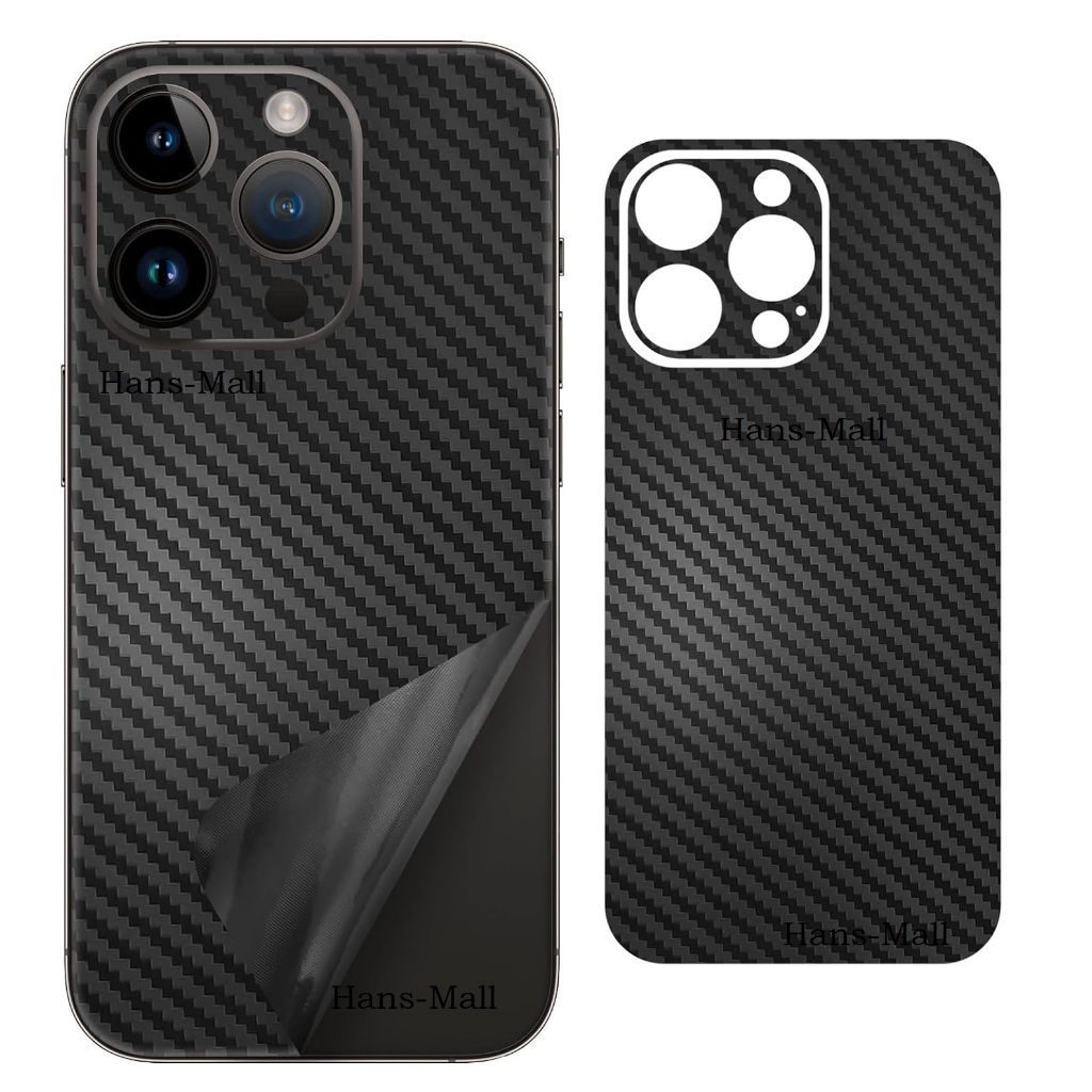 Hans- Skin Carbon Black SAMSUNG A06 A16 A55 A15 A05s A54 A35 A34 A24 A53 A33 A23 A13 A73 A72 A52 A52
