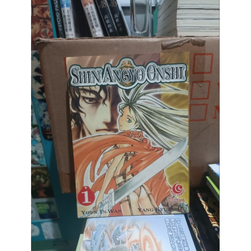 Komik shin angyo onshi 1 / komik shin angyo onshi vol 1