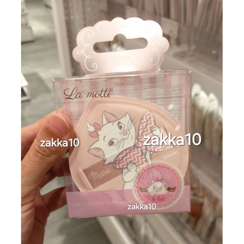Ohsome Disney Make Up Cushion Puff / Mini Puff Marie Cat | Peralatan Make Up