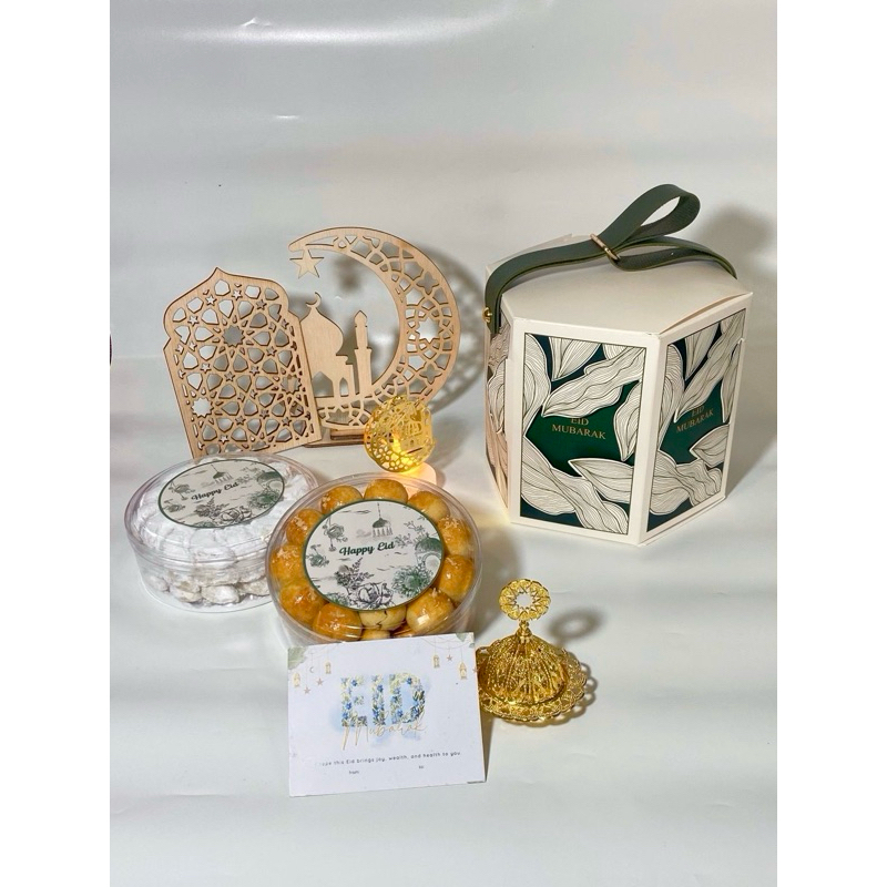 

HAMPERS HARI RAYA