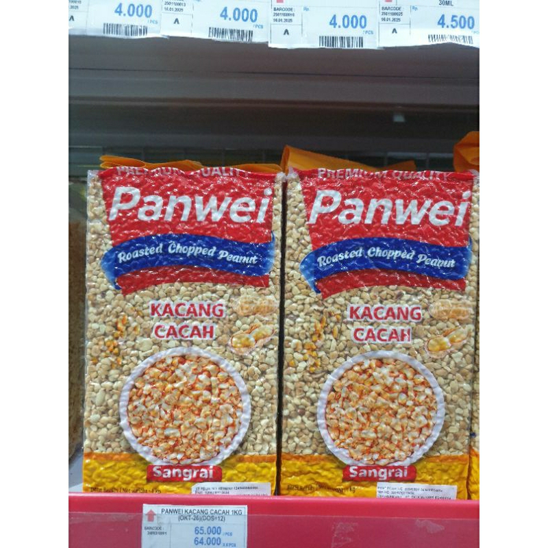

Panwei kacang cacah 1kg [Dos=12]