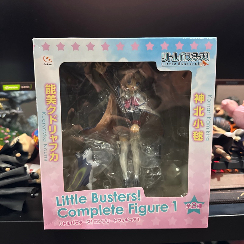 Little Busters Complete Figure Nomi Kudryavka C4