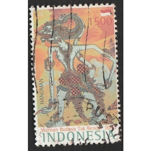 

A 11488 SATU BUAH PRANGKO INDONESIA TEMA HANOMAN DENGAN KONDISI SUDAH ADA CAP