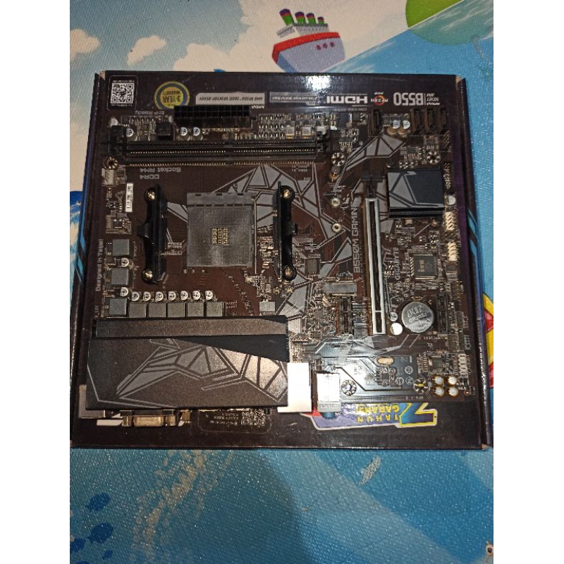 Gigabyte B550M Gaming