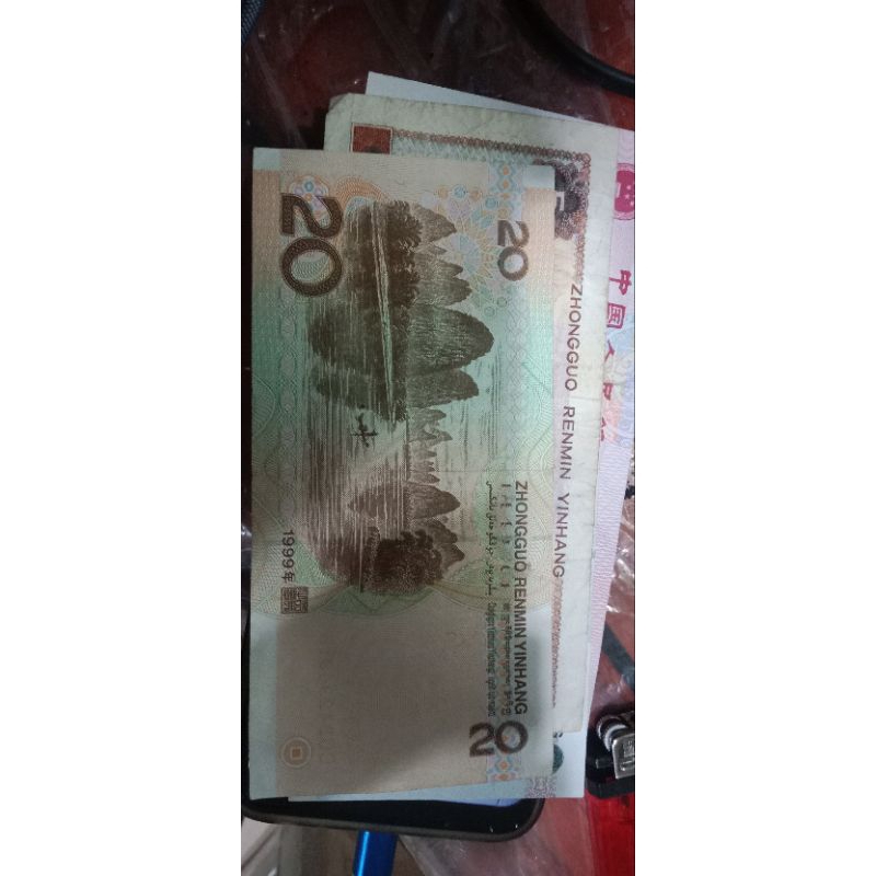 uang tiongkok 20 yuan