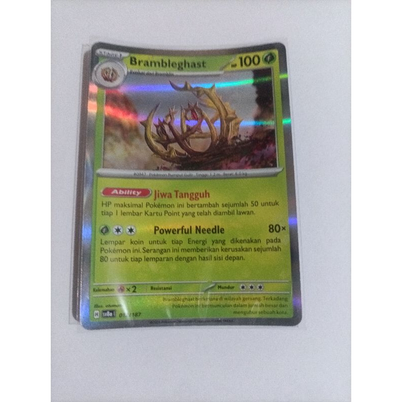 Brambleghast 012/187 - Foil - Pokemon TCG Indonesia