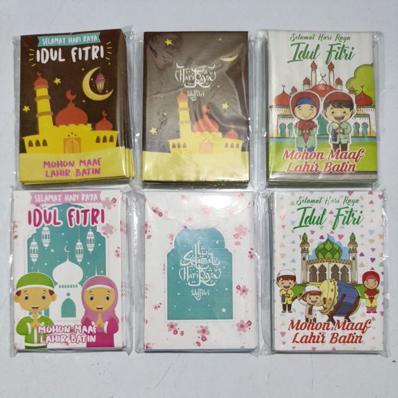 

amplop lebaran