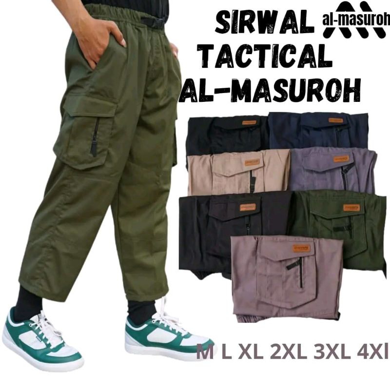 CELANA SIRWAL TEMPUR DEWASA CELANA SIRWAL CARGO DEWASA DAN OUTDOOR ARMY